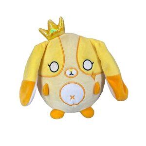 Krew District It’s Funneh Gold 8”  Plush Squishy Limited Edition Yellow Crown